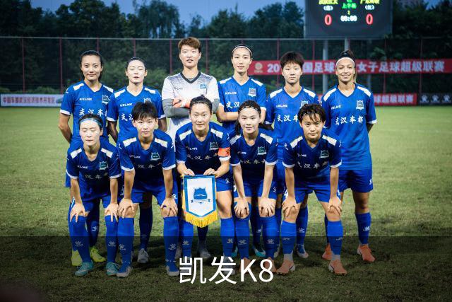 关于凯发K8